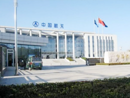 上?？臻g電源研究所